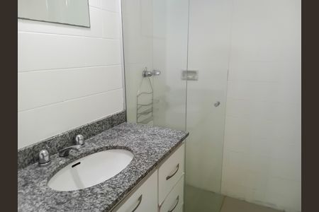 Apartamento para alugar com 85m², 2 quartos e 1 vaga