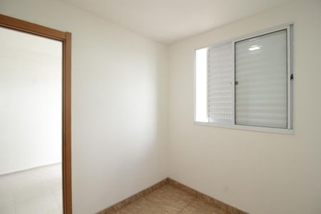 Apartamento para alugar com 38m², 2 quartos e sem vaga Apartamento para alugar com 38m², 2 quartos e sem vagaQuarto 2