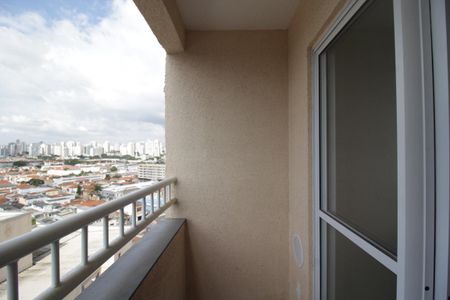 Apartamento para alugar com 38m², 2 quartos e sem vaga Apartamento para alugar com 38m², 2 quartos e sem vagaSacada