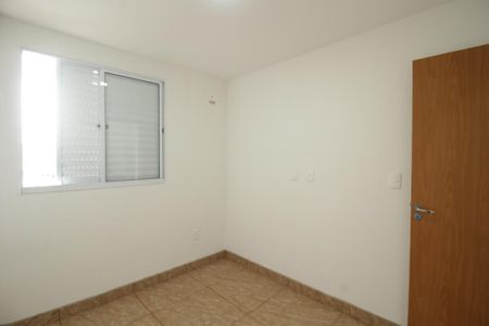 Apartamento para alugar com 38m², 2 quartos e sem vaga Apartamento para alugar com 38m², 2 quartos e sem vagaQuarto 1