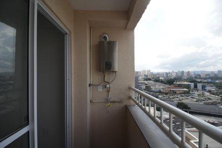 Apartamento para alugar com 38m², 2 quartos e sem vaga Apartamento para alugar com 38m², 2 quartos e sem vagaSacada