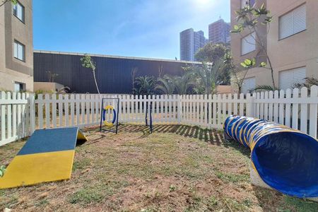 Apartamento para alugar com 38m², 2 quartos e sem vaga Apartamento para alugar com 38m², 2 quartos e sem vagapet place