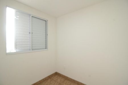 Apartamento para alugar com 38m², 2 quartos e sem vaga Apartamento para alugar com 38m², 2 quartos e sem vagaQuarto 2