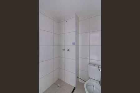 Apartamento à venda com 37m², 2 quartos e sem vaga Apartamento à venda com 37m², 2 quartos e sem vagaBanheiro Social