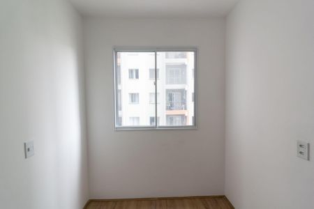 Quarto 1 de apartamento à venda com 2 quartos, 37m² em Vila Isa, São Paulo