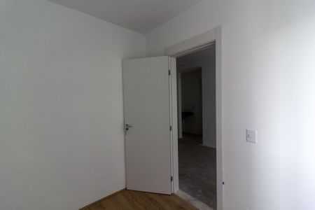 Apartamento à venda com 37m², 2 quartos e sem vaga Apartamento à venda com 37m², 2 quartos e sem vagaQuarto 1