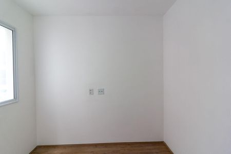 Apartamento à venda com 37m², 2 quartos e sem vaga Apartamento à venda com 37m², 2 quartos e sem vagaQuarto 1