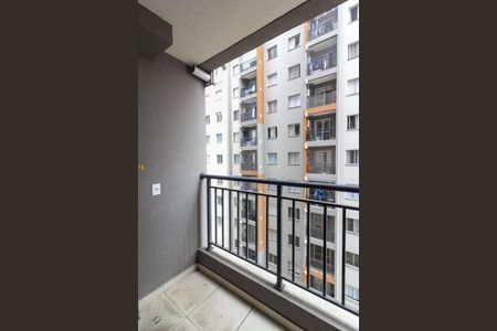 Apartamento à venda com 37m², 2 quartos e sem vaga Apartamento à venda com 37m², 2 quartos e sem vagaVaranda