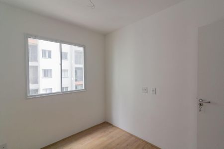 Apartamento à venda com 37m², 2 quartos e sem vaga Apartamento à venda com 37m², 2 quartos e sem vagaQuarto 2
