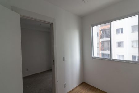 Apartamento à venda com 37m², 2 quartos e sem vaga Apartamento à venda com 37m², 2 quartos e sem vagaQuarto 1