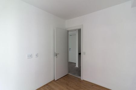 Apartamento à venda com 37m², 2 quartos e sem vaga Apartamento à venda com 37m², 2 quartos e sem vagaQuarto 2