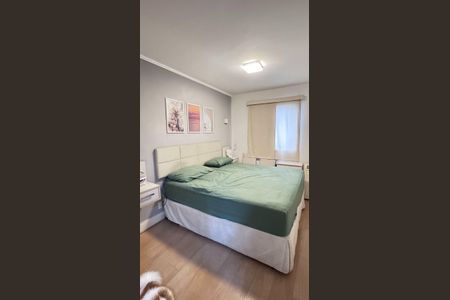 Apartamento à venda com 79m², 2 quartos e 1 vaga Apartamento à venda com 79m², 2 quartos e 1 vagaQuarto