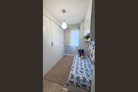 Apartamento à venda com 79m², 2 quartos e 1 vaga Apartamento à venda com 79m², 2 quartos e 1 vagaQuarto