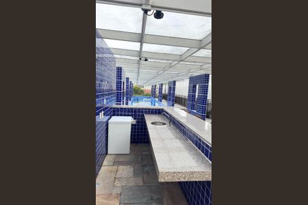 Apartamento à venda com 79m², 2 quartos e 1 vaga Apartamento à venda com 79m², 2 quartos e 1 vagaÁrea externa