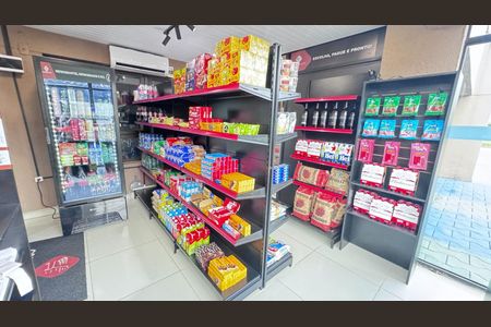 Apartamento à venda com 79m², 2 quartos e 1 vaga Apartamento à venda com 79m², 2 quartos e 1 vagaÁrea externa