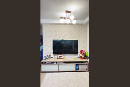Apartamento à venda com 79m², 2 quartos e 1 vaga Apartamento à venda com 79m², 2 quartos e 1 vagaSala