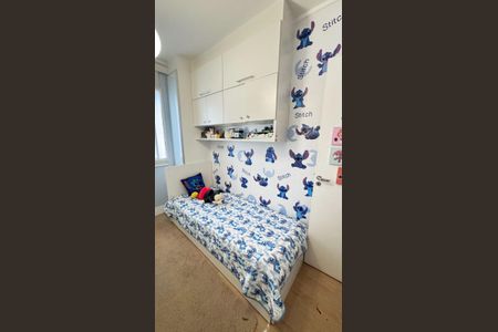 Apartamento à venda com 79m², 2 quartos e 1 vaga Apartamento à venda com 79m², 2 quartos e 1 vagaQuarto