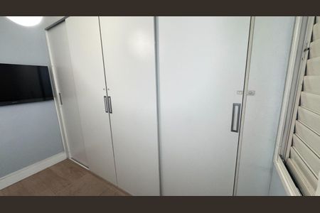 Apartamento à venda com 79m², 2 quartos e 1 vaga Apartamento à venda com 79m², 2 quartos e 1 vagaQuarto