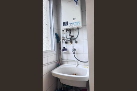 Apartamento à venda com 79m², 2 quartos e 1 vaga Apartamento à venda com 79m², 2 quartos e 1 vagaÁrea de serviço