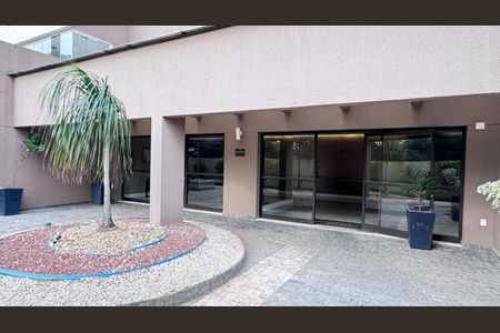 Apartamento à venda com 79m², 2 quartos e 1 vaga Apartamento à venda com 79m², 2 quartos e 1 vagaÁrea externa