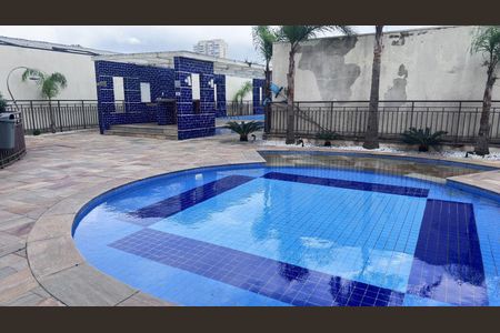 Apartamento à venda com 79m², 2 quartos e 1 vaga Apartamento à venda com 79m², 2 quartos e 1 vagaÁrea externa