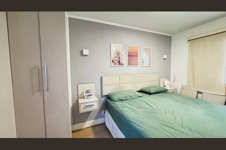 Apartamento à venda com 79m², 2 quartos e 1 vaga Apartamento à venda com 79m², 2 quartos e 1 vagaQuarto
