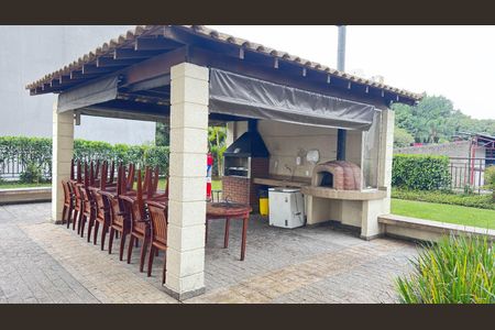 Apartamento à venda com 79m², 2 quartos e 1 vaga Apartamento à venda com 79m², 2 quartos e 1 vagaÁrea externa