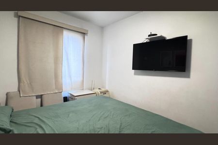 Apartamento à venda com 79m², 2 quartos e 1 vaga Apartamento à venda com 79m², 2 quartos e 1 vagaQuarto