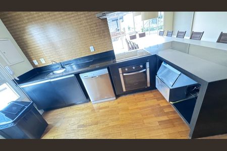 Apartamento à venda com 79m², 2 quartos e 1 vaga Apartamento à venda com 79m², 2 quartos e 1 vagaÁrea externa