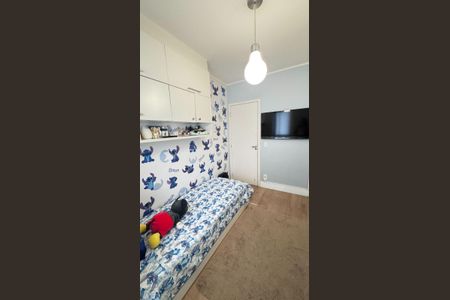 Apartamento à venda com 79m², 2 quartos e 1 vaga Apartamento à venda com 79m², 2 quartos e 1 vagaQuarto