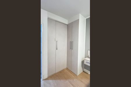 Apartamento à venda com 79m², 2 quartos e 1 vaga Apartamento à venda com 79m², 2 quartos e 1 vagaQuarto