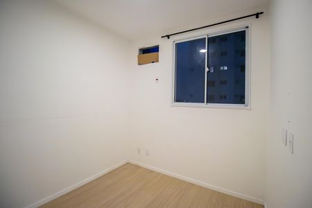 Apartamento para alugar com 45m², 2 quartos e 1 vaga Apartamento para alugar com 45m², 2 quartos e 1 vagaQuarto 1