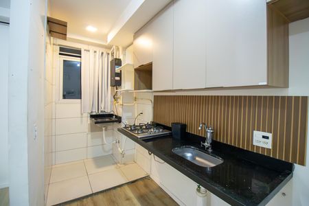 Apartamento para alugar com 45m², 2 quartos e 1 vaga Apartamento para alugar com 45m², 2 quartos e 1 vagaCozinha