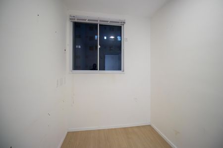 Apartamento para alugar com 45m², 2 quartos e 1 vaga Apartamento para alugar com 45m², 2 quartos e 1 vagaQuarto 2