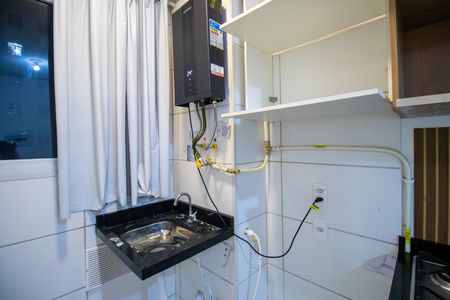 Apartamento para alugar com 45m², 2 quartos e 1 vaga Apartamento para alugar com 45m², 2 quartos e 1 vagaÁrea de Serviço