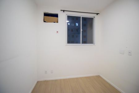 Apartamento para alugar com 45m², 2 quartos e 1 vaga Apartamento para alugar com 45m², 2 quartos e 1 vagaQuarto 1