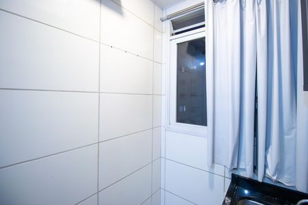 Apartamento para alugar com 45m², 2 quartos e 1 vaga Apartamento para alugar com 45m², 2 quartos e 1 vagaÁrea de Serviço
