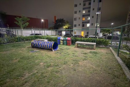 Apartamento para alugar com 45m², 2 quartos e 1 vaga Apartamento para alugar com 45m², 2 quartos e 1 vagaPetplace