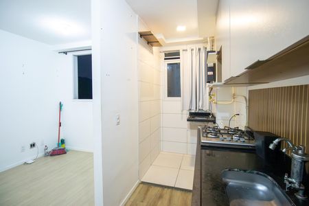 Apartamento para alugar com 45m², 2 quartos e 1 vaga Apartamento para alugar com 45m², 2 quartos e 1 vagaCozinha