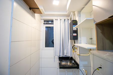 Apartamento para alugar com 45m², 2 quartos e 1 vaga Apartamento para alugar com 45m², 2 quartos e 1 vagaÁrea de Serviço