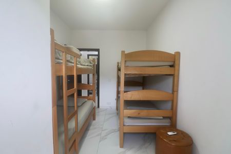 Apartamento para alugar com 85m², 3 quartos e 1 vaga Apartamento para alugar com 85m², 3 quartos e 1 vagaQuarto