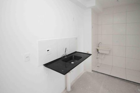 Apartamento à venda com 37m², 2 quartos e sem vagaCozinha