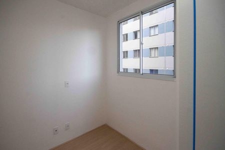Apartamento à venda com 37m², 2 quartos e sem vagaQuarto