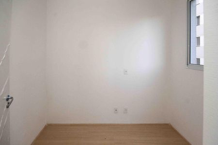 Apartamento à venda com 37m², 2 quartos e sem vagaQuarto
