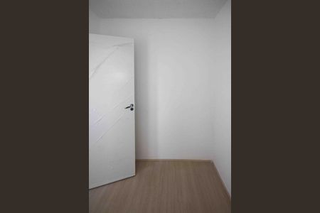 Apartamento à venda com 37m², 2 quartos e sem vagaQuarto