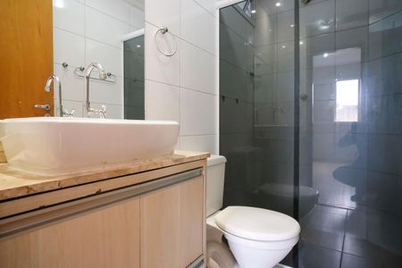 Apartamento à venda com 50m², 2 quartos e 1 vagaBanheiro social