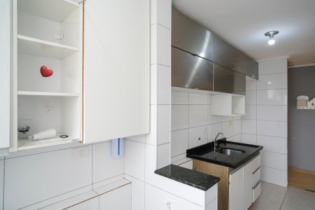 Apartamento à venda com 50m², 2 quartos e 1 vagaÁrea de serviço
