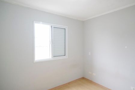 Apartamento à venda com 50m², 2 quartos e 1 vagaQuarto