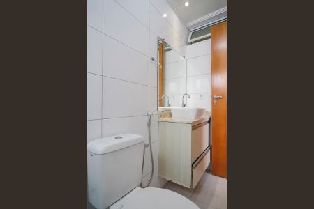 Apartamento à venda com 50m², 2 quartos e 1 vagaBanheiro da suíte