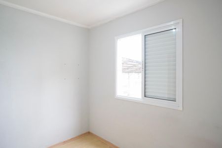 Apartamento à venda com 50m², 2 quartos e 1 vagaQuarto